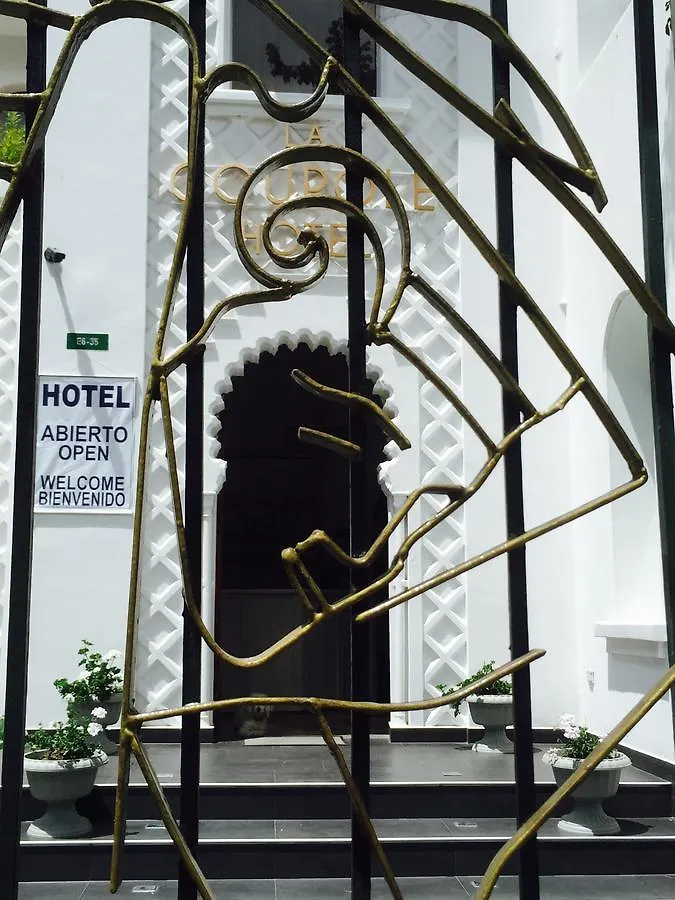 La Coupole Hotel キト